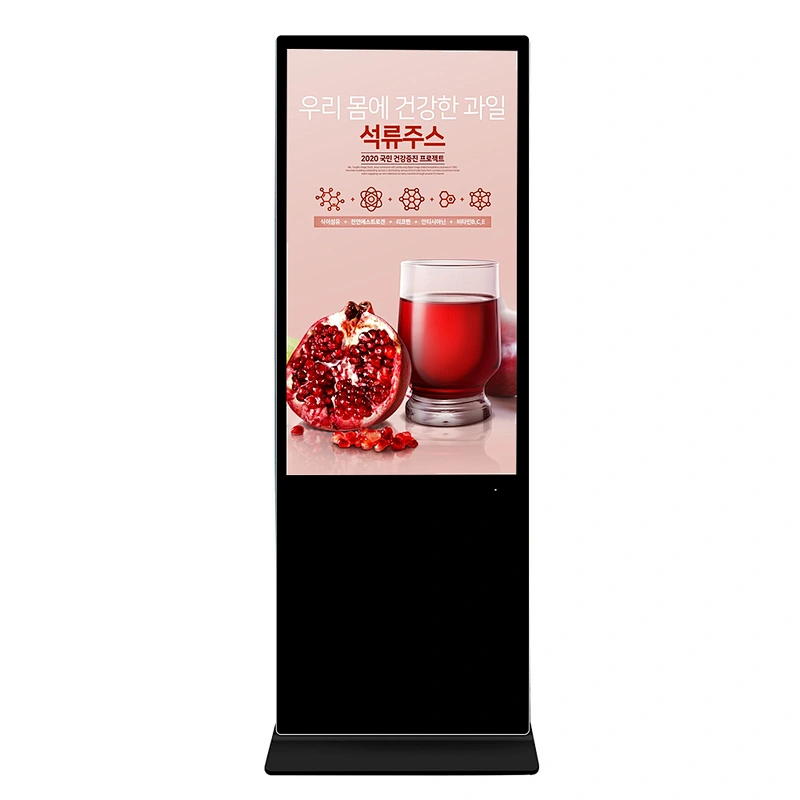 high performance indoor floor standing touch screen standing kiosk