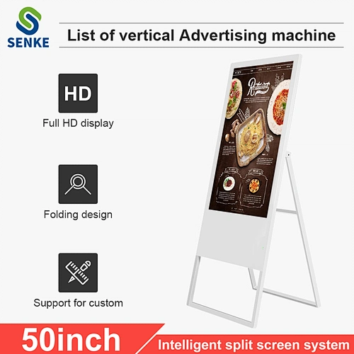 High Resolution Shopping Center Lcd Ad Retail Advertising Display Monitor Digital Signage Totem