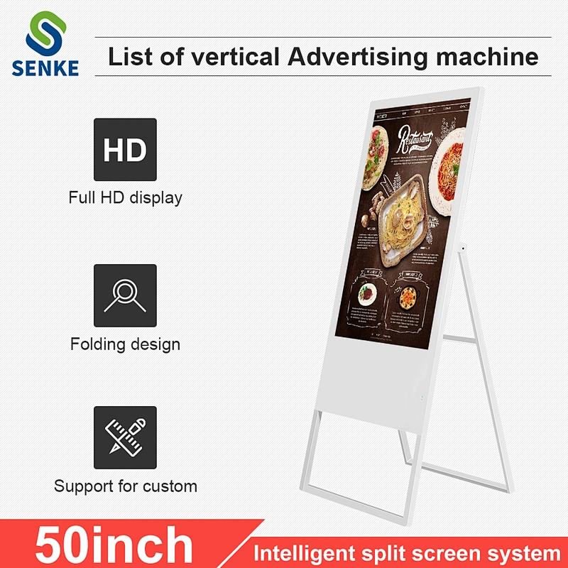 High Resolution Shopping Center Lcd Ad Retail Advertising Display Monitor Digital Signage Totem