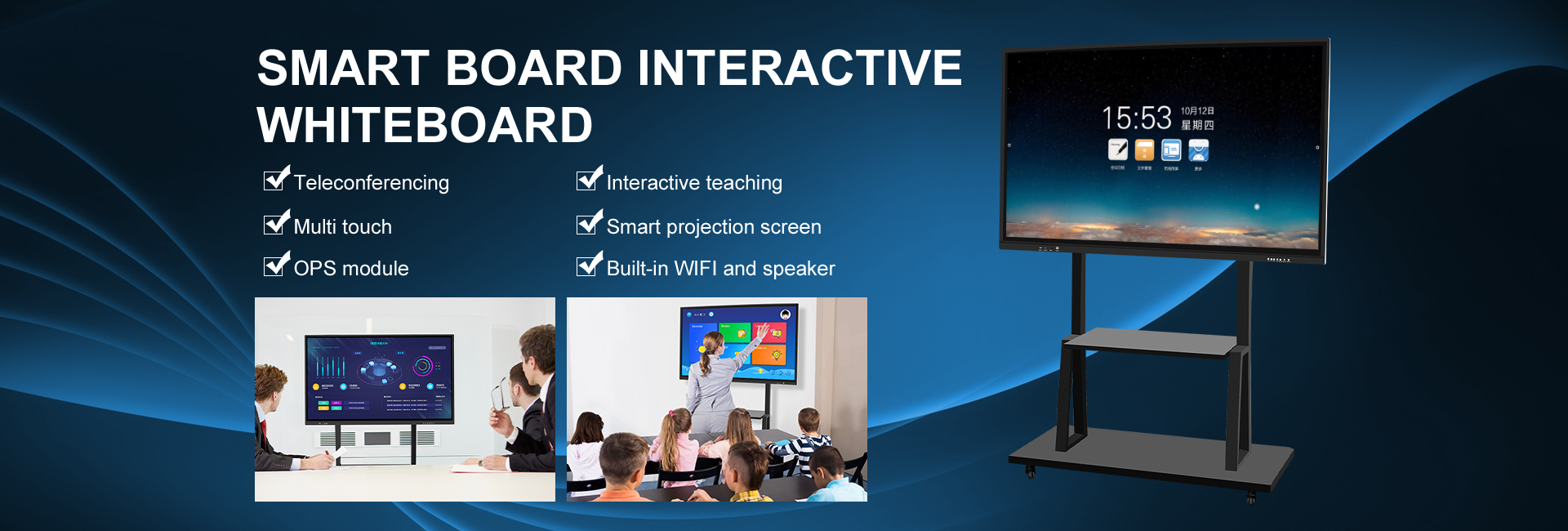 Smart board interactive whiteboard