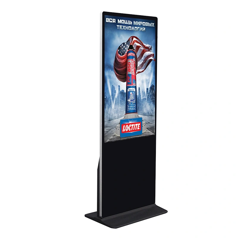 32 inch high brightness free stand lcd digital signage player advertising led display screen