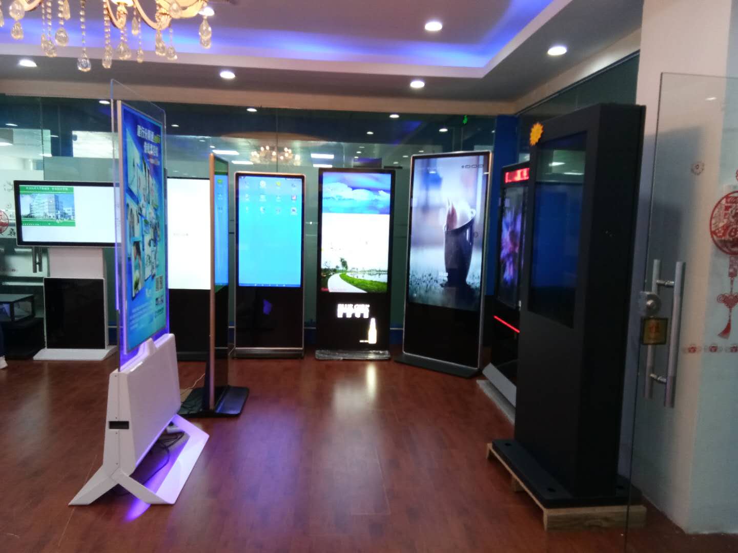 aboutus show