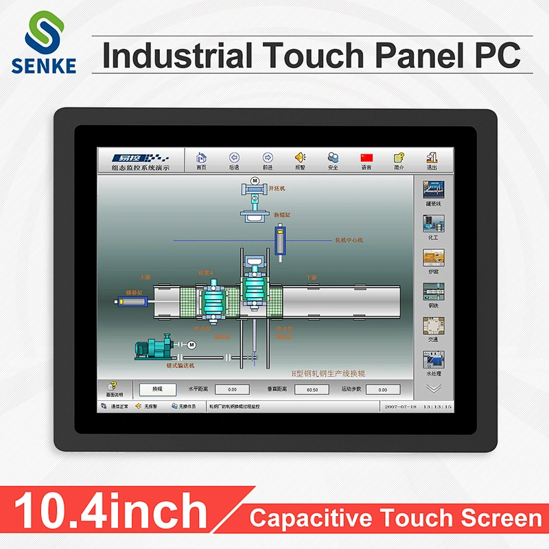 10.4 Inch resistance touch screen Industrial Computer Table Panel Mini PC