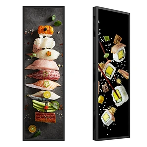 24 Inch Embedded Ultra-Wide advertising Led Panel Indoor Touch Screen Stretched Monitor