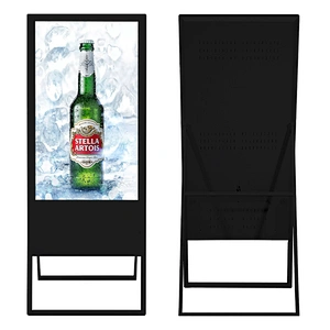 Lightest 32 inch portable floor stand digital signage kiosk lcd advertising display