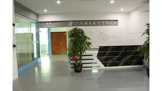 Guangzhou Senke Electronics Co.,Ltd