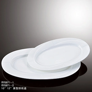 Wholesale high quality hot sale safe ceramic porcelain oval dinner plates white