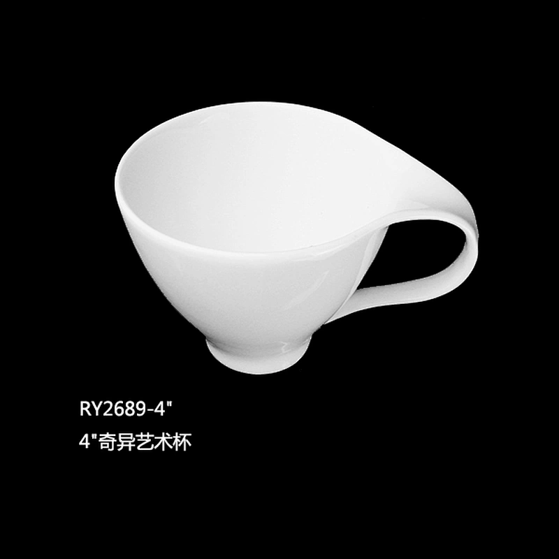 High quality dessert shop tableware white porcelain ceramic hot tea with milk cup coffee cup
