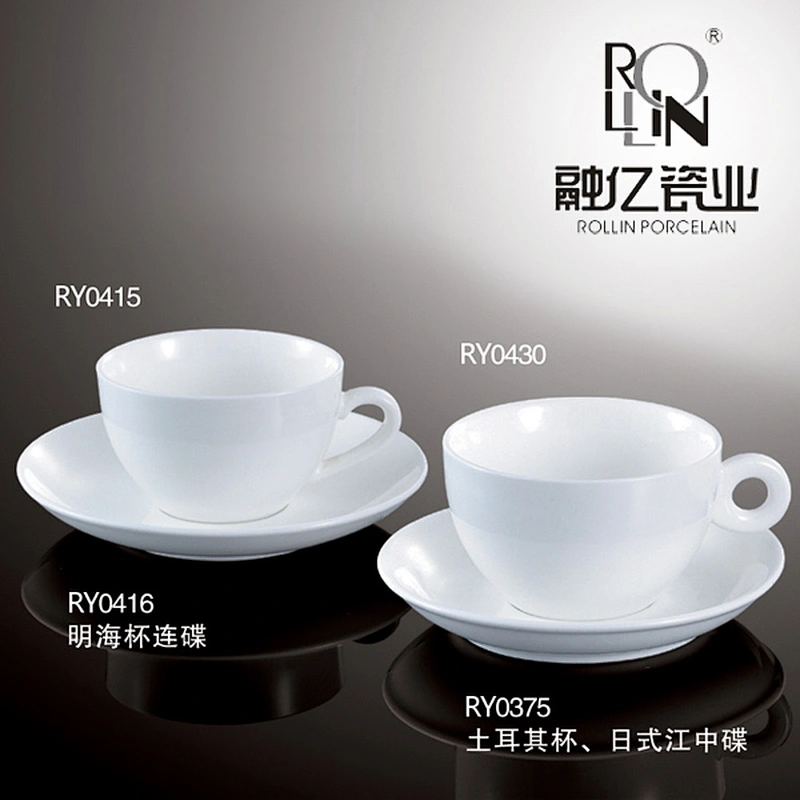 Wholesale factory price custom design elegant white ceramic cup with saucer