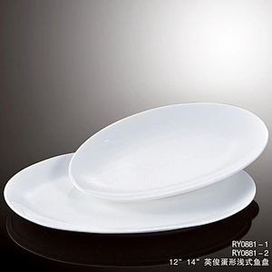 Wholesale high quality hot sale safe ceramic porcelain oval dinner plates white
