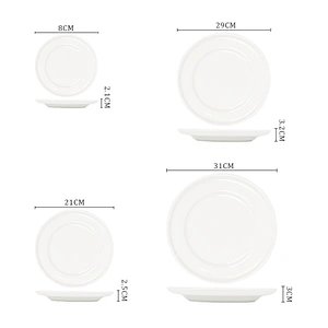 Hotel Banquet Used White Ceramic All Size Round White Porcelain Dinner Plate
