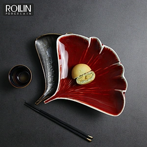 Leaf Shape dish Porcelain Dishes Glazed dessert Dishes