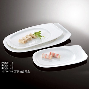 Wholesale urban white porcelain salad plate for Hotel and Restaurant
