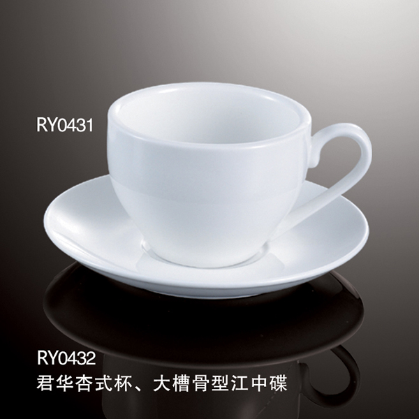 Hot Sale ceramic coffee cup sets porcelain tea cup  Coffee Cup