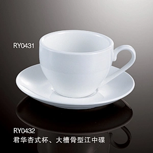 Hot Sale ceramic coffee cup sets porcelain tea cup  Coffee Cup