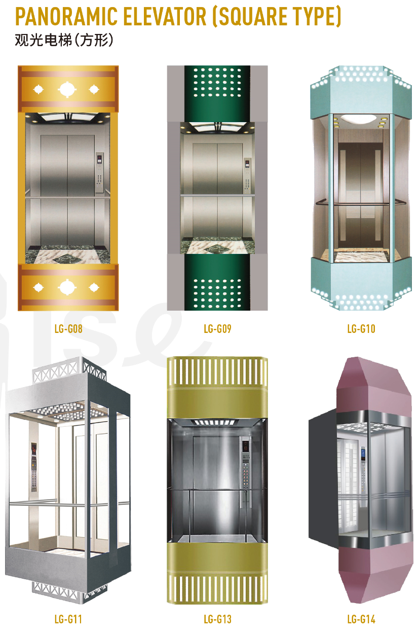 observation elevator