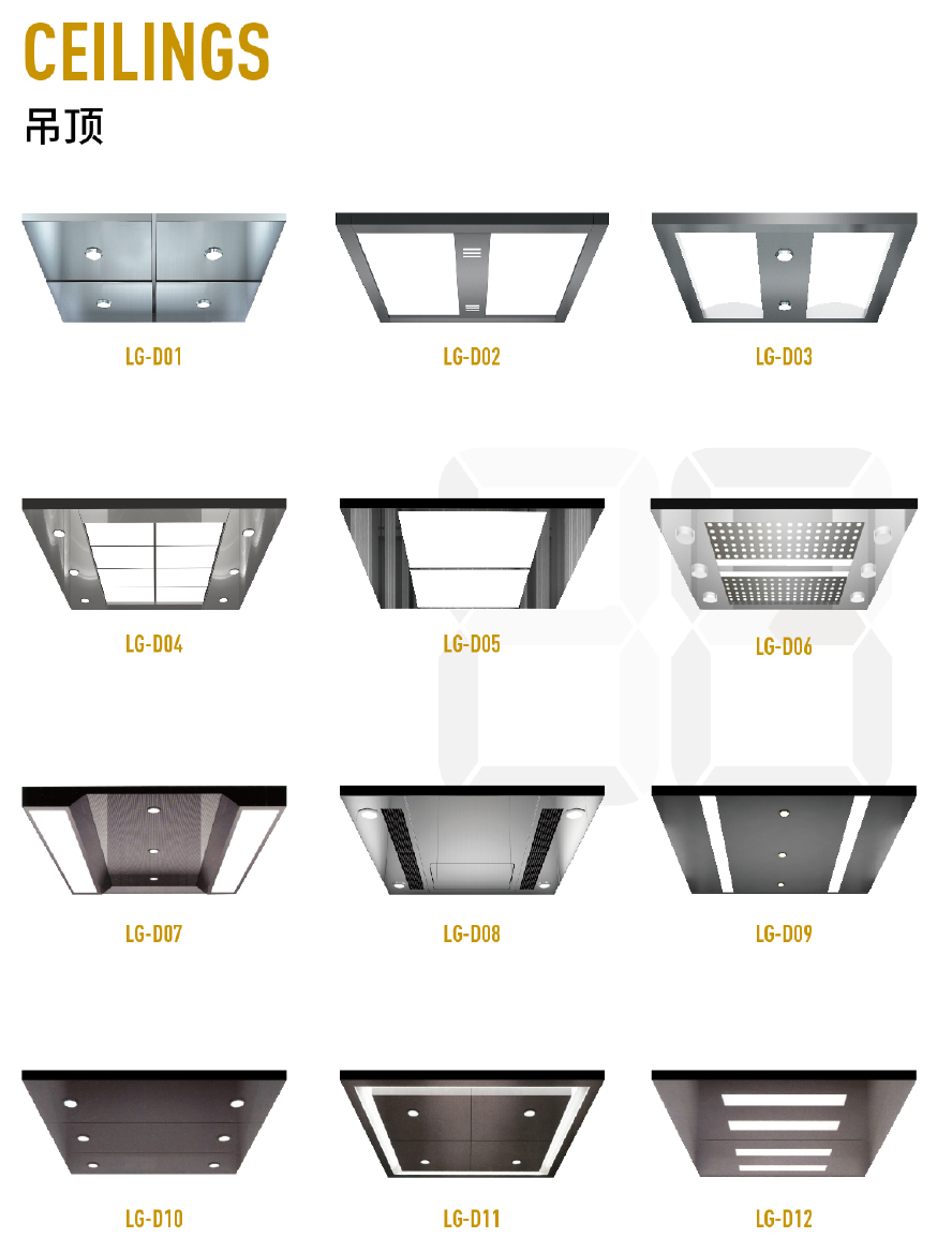 capsule lift