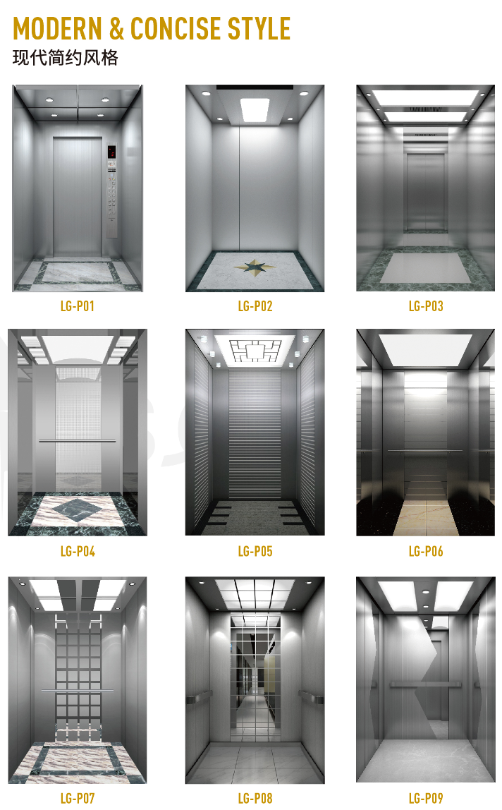 residential elevator