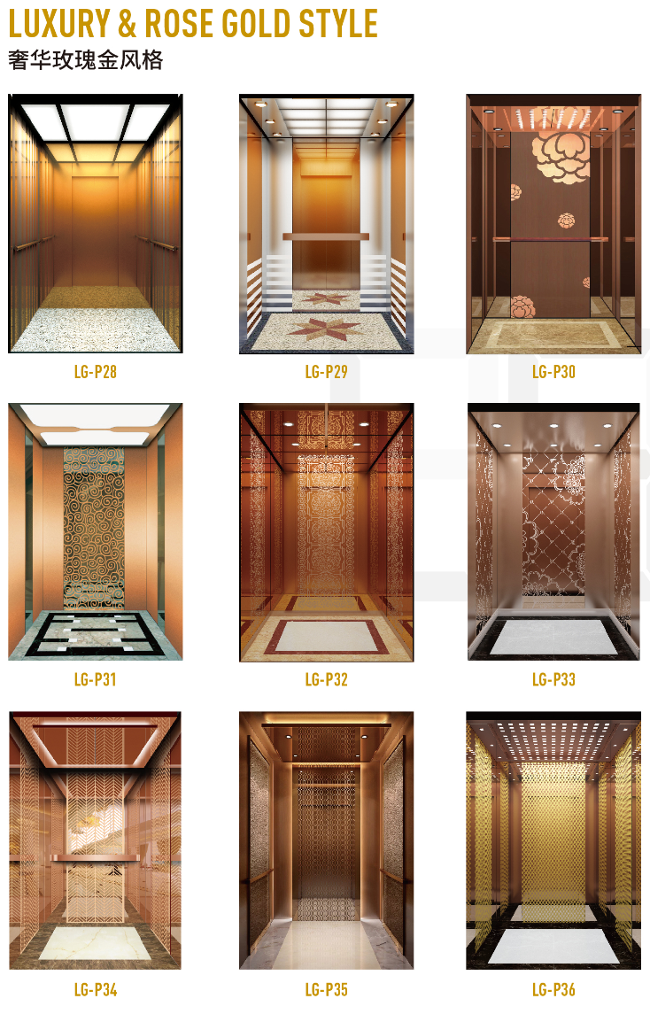 hotel lift