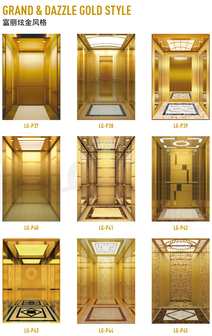 office elevator