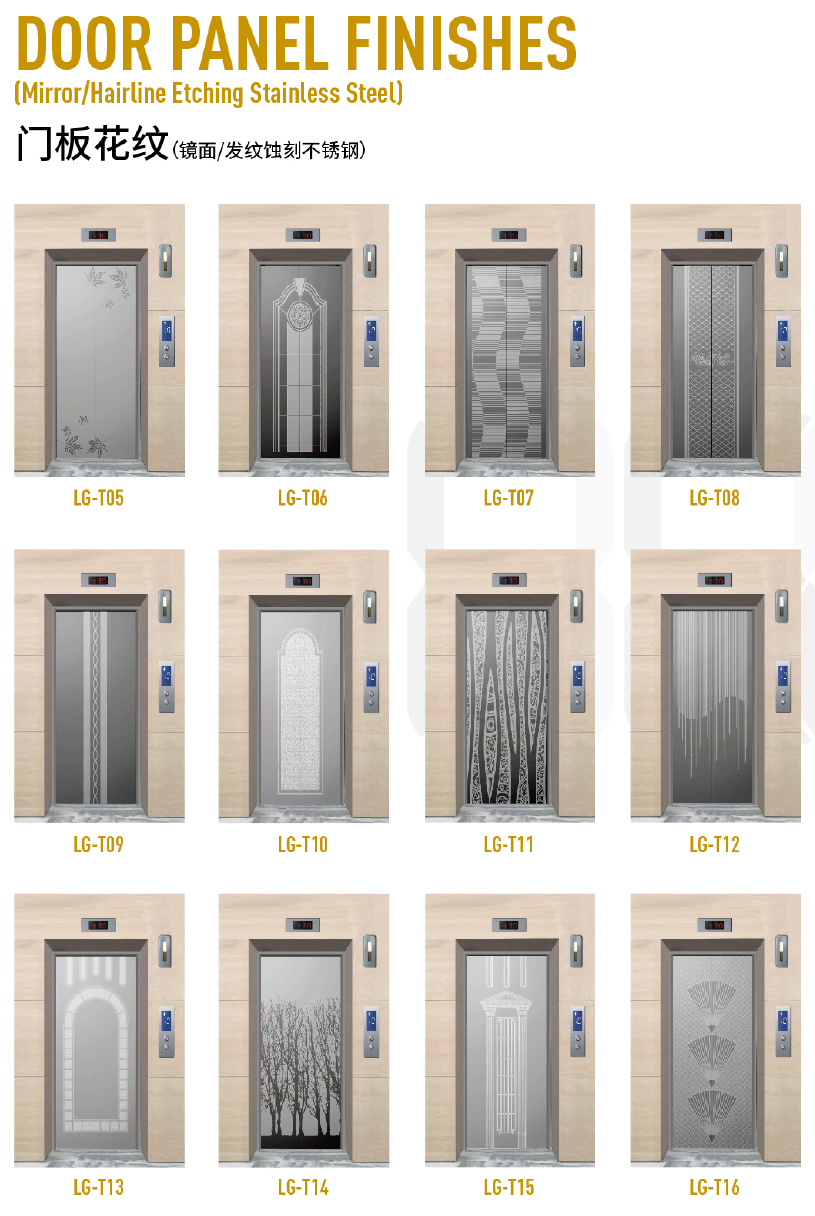 passenger elevator company