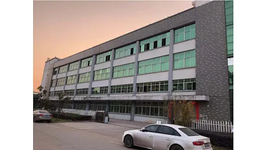 Yongkang Eco Sports Co. LTD