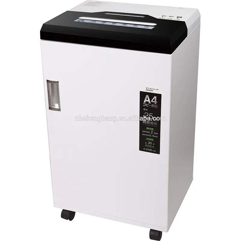 Heavy duty big size 25 sheets papers electric paper shredder for office
