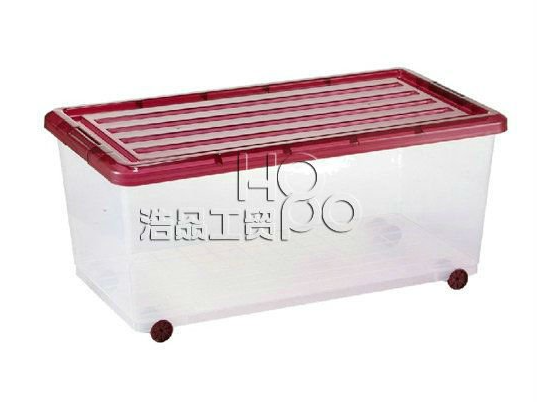 turnover box