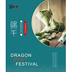 Happy belated Dragon Boat Festival