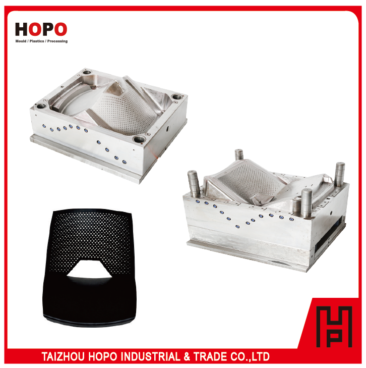 injection mould