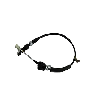 Cable