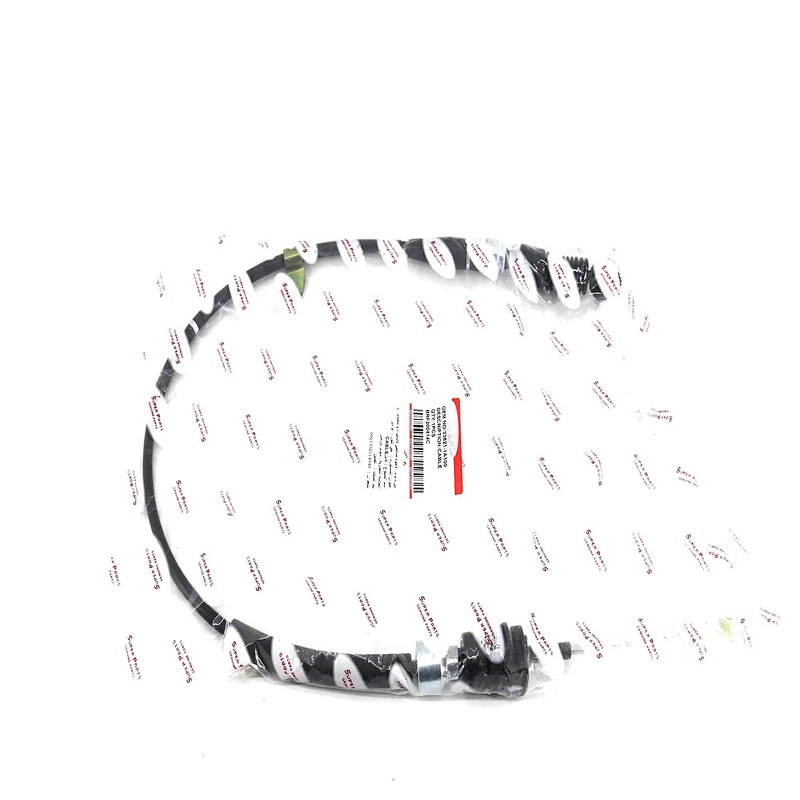 Cable