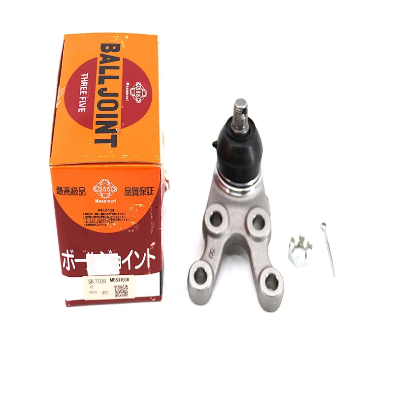 Ball Joint