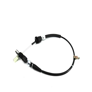 Cable