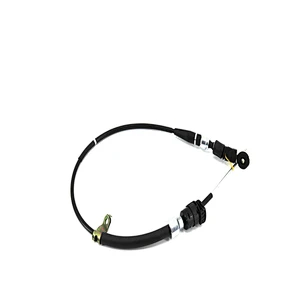 Cable