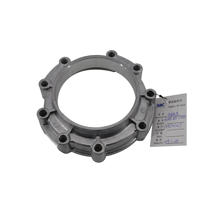 output cover