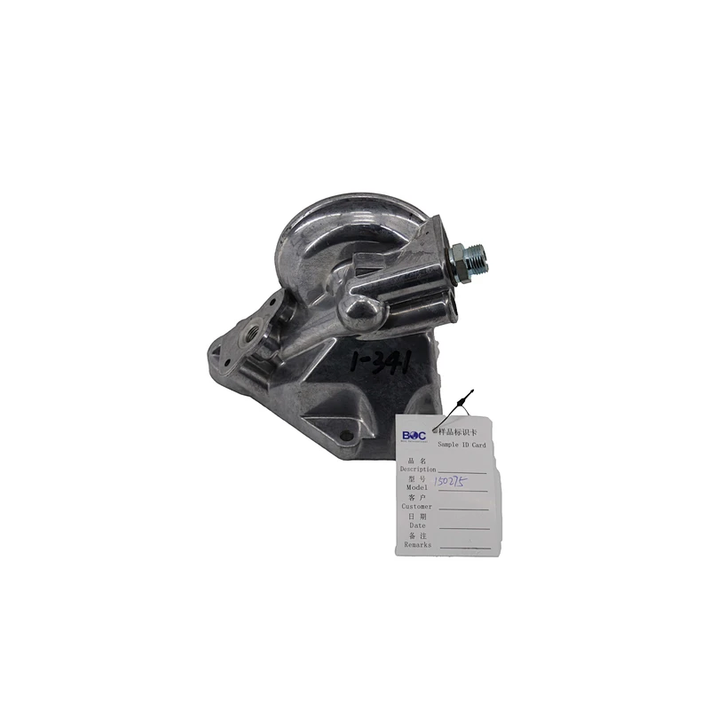 Fuel Pump Module Assembly