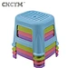 plastic seat mould producer