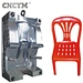 plastic backrest chair mold producer