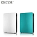 air purifier housing