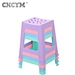 plastic garden stool mould maker