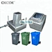 60L dustbin mould manufacturer