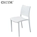 plastic seat mould producer