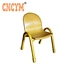high quality Dining chair injection mould