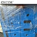 China water bucket mold