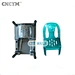 plastic chair without arm mold Manufacturer