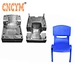 plastic table mould supplier