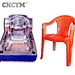 plastic backrest chair mold producer
