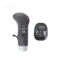 Gear shift Knob