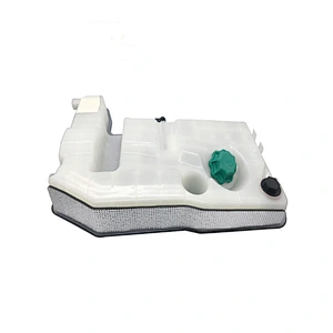 Expansion Water Tank
